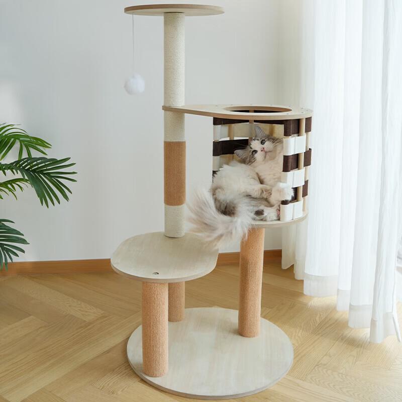 Minimalist Woven Cat Tree