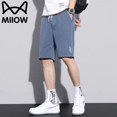 Unterteile – Shorts