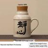 Ru Kiln Ceramic Insulated Teapot Set: Mute Thermos Pot with Teacup and Lid, Large Capacity, Chinese Style Office Cup.