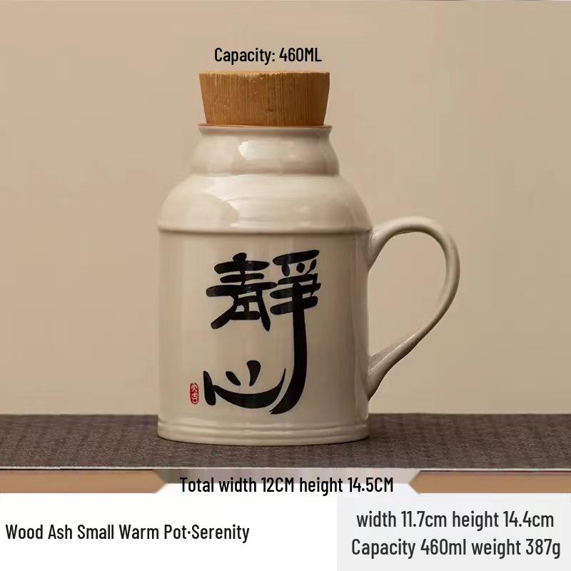 Ru Kiln Ceramic Insulated Teapot Set: Mute Thermos Pot with Teacup and Lid, Large Capacity, Chinese Style Office Cup.