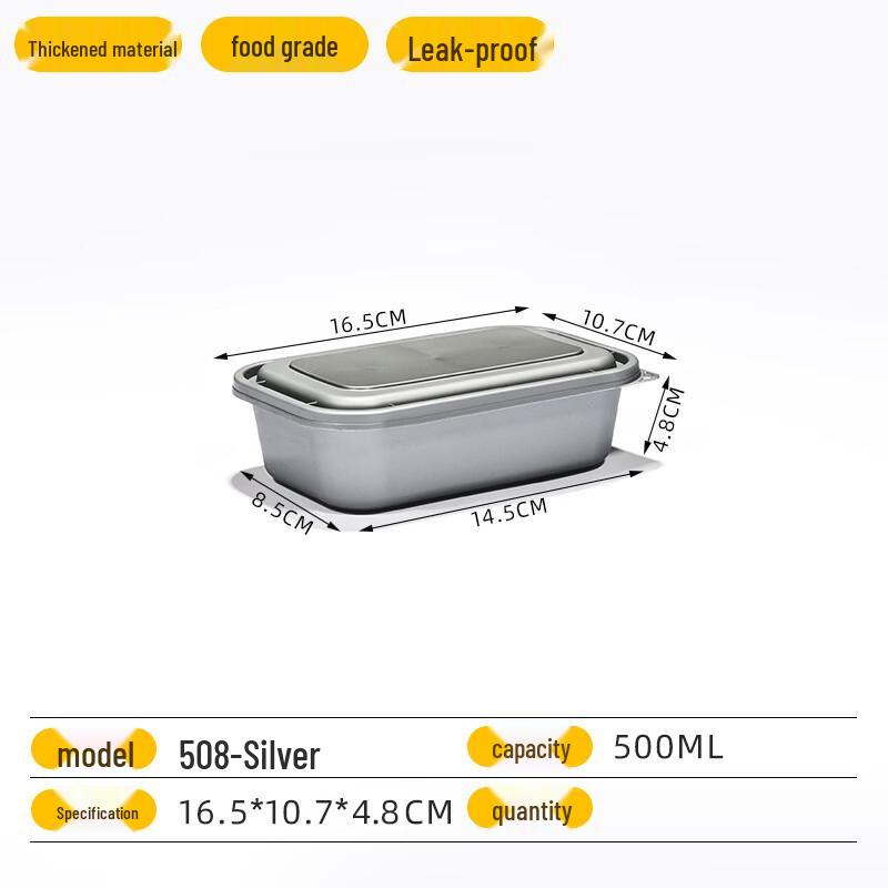 Handu Disposable Takeout Food Container
