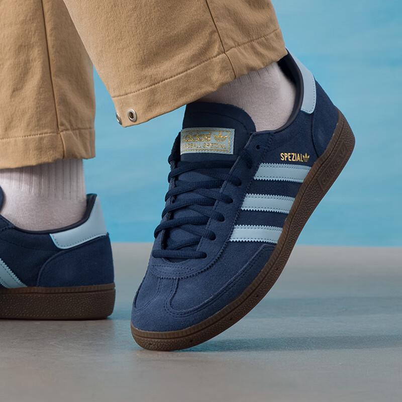 Adidas Spezial Low-Top Skate Shoes BD7633