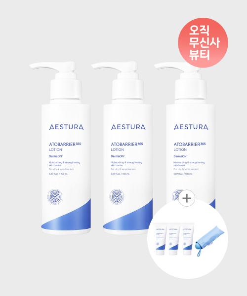 

Aestura Atoberia 365 Lotion 150ml 3pcs none