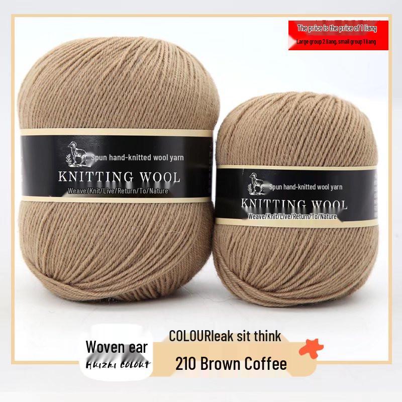 Pure Wool Medium-Thickness Yarn for Hand-Knitted Cardigans, Sweaters, and Scarves.