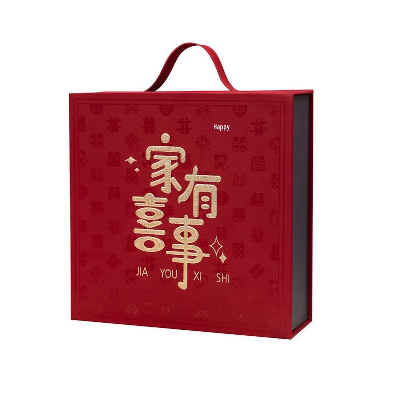 Свадебный комплимент Пустая подарочная коробка для переноски в руках