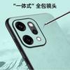Luxury Vegan PU Leather Back Case For Oppo Reno14 Pro / Reno14 / Reno14 F Version Matte Silicone Phone Shell Protection Bumper