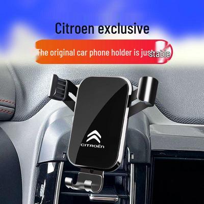 Citroën Car Phone Holder Accessories: Elysee, C4, Sega, C4L, Tianyi, C5, Versailles