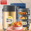TAFUCO T2525 4-Layer Insulated Lunch Box