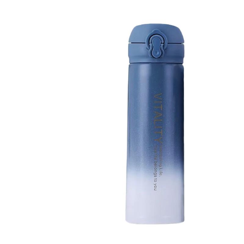Shangheng Gradient Pop-up Thermos Cup