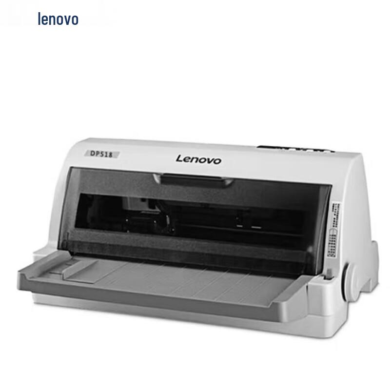 

Lenovo Gaode Pinchuang DP518 24-Pin Flatbed Dot Matrix Printer CN plug (adapter included)