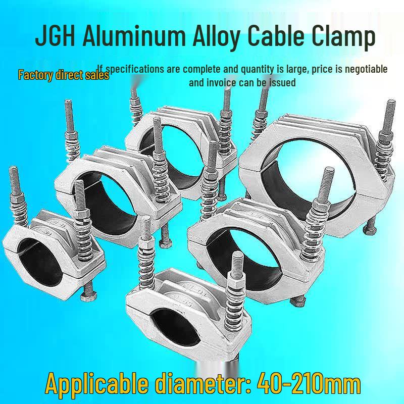 Guanshi JGH-7 Aluminum Alloy Cable Clamp