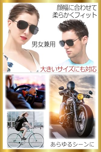 Sunglasses Polarized Teardrop UV Cut 3D Frame Classic Design Mens