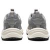 Li Ning Abrasion Resistant Lightweight Low top Chunky Sneakers Men's Gray AGCW201-1
