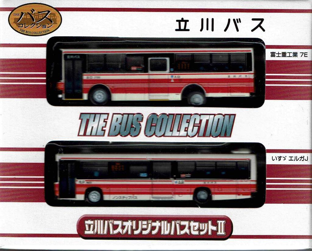 The Bus Collection Tachikawa Bus Original Bus Set 2