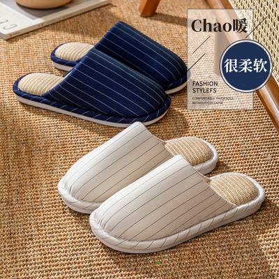 Linen Slippers Spring and Autumn Indoor Home Silent Non-slip Four Seasons Cotton and Linen Slippers New Winter and Summer