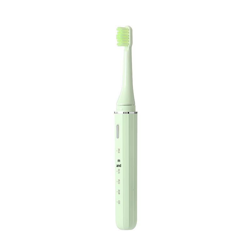 Miniso Portable Sonic Electric Toothbrush