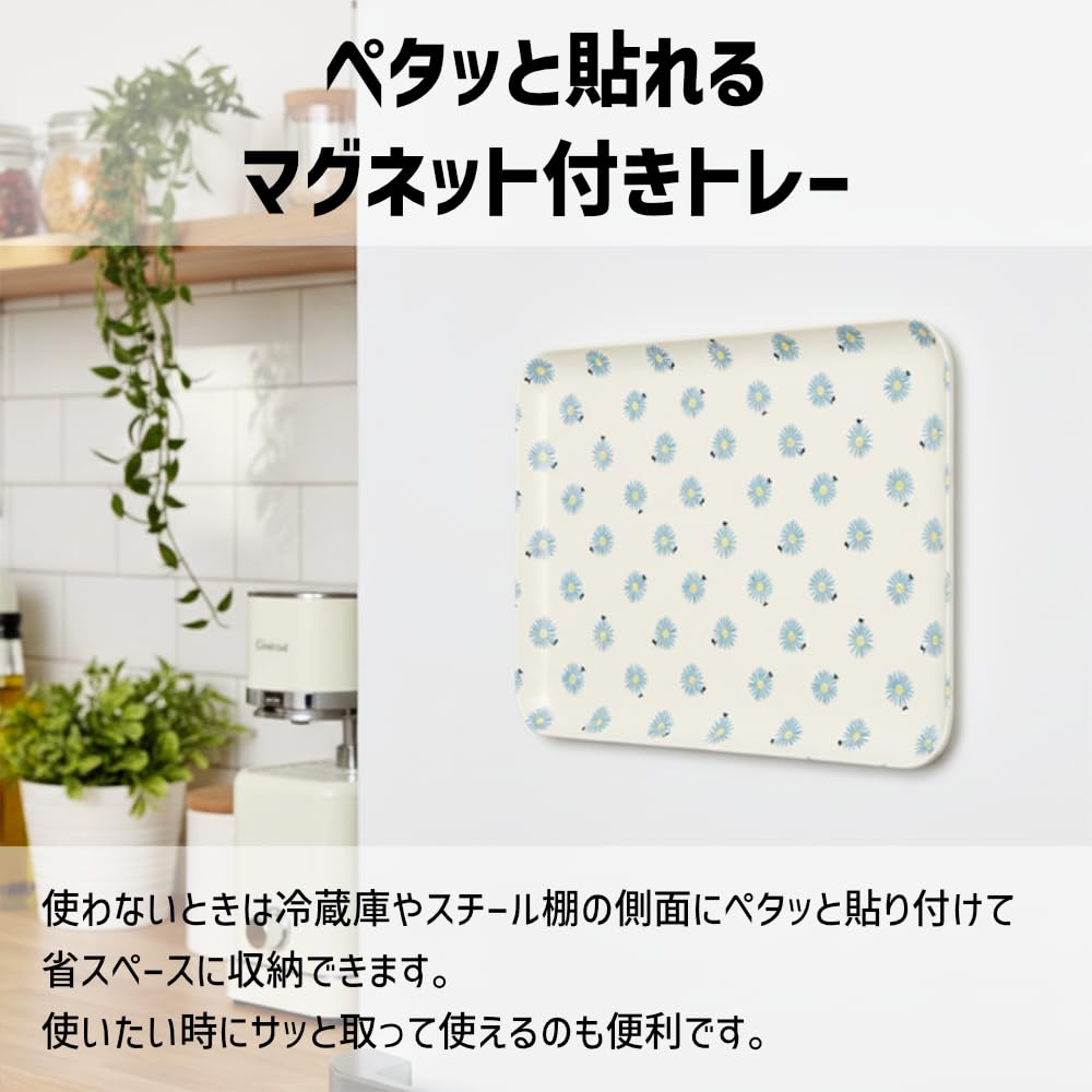 Circo de Urso Polar Magnético Nórdico Feito em Adequado para Perfeito para ou como uma Bandeja Bandeja TATSU-CRAFT, Média, 33cm, Design, Antiderrapante, Design, Armazenamento,