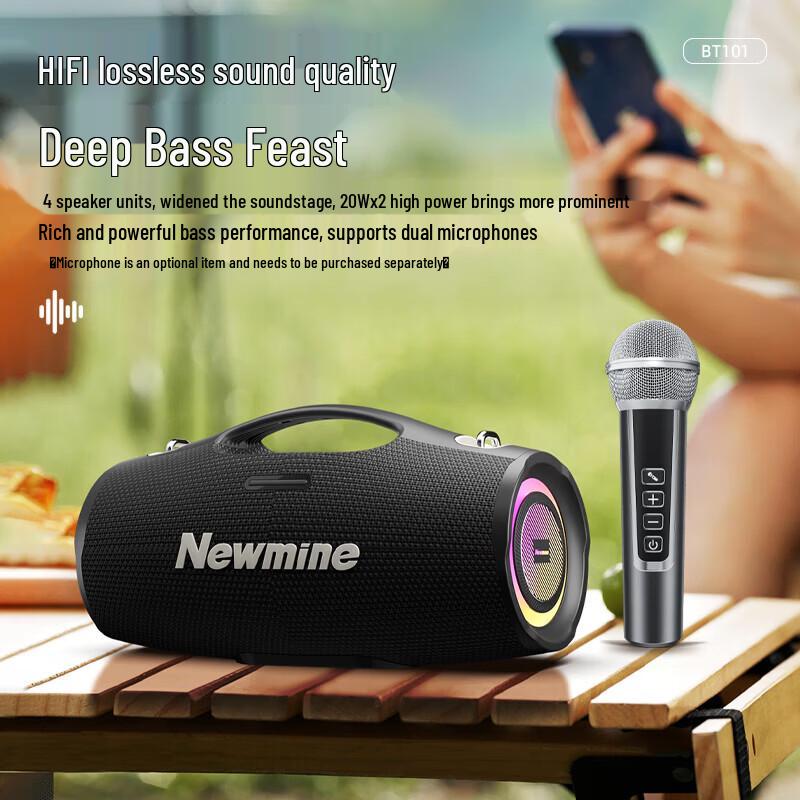 Newmine BT101 Portable Bluetooth Speaker with RGB Lights (CN version)