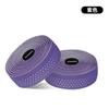 SEER Handlebar Tape Road Bike Fixed Gear Non-slip Breathable Wear-resistant