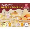 Повний набір 7 видів аксесуарів з персонажем Pom Purin Bandai капсульна іграшка