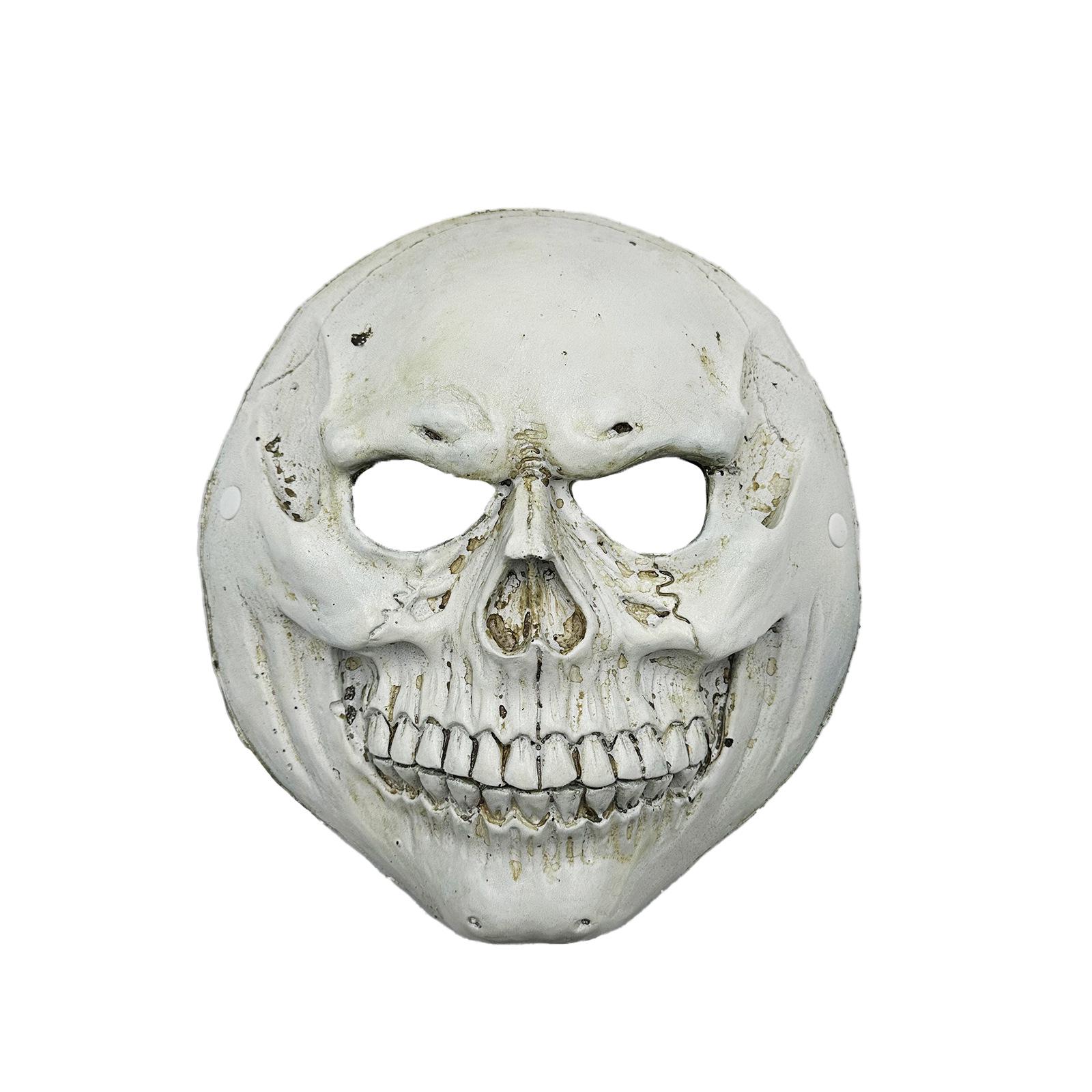 Halloween Skull PU Mask for Carnival & Masquerade One Size белый