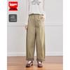 IEF Women's High-Waisted Harem Pants