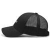 Stylish Summer Mesh Cap For Women With Letter Embroidery Adjustable Sun Protection