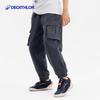Decathlon Kids' Outdoor Warm Casual Long Pants