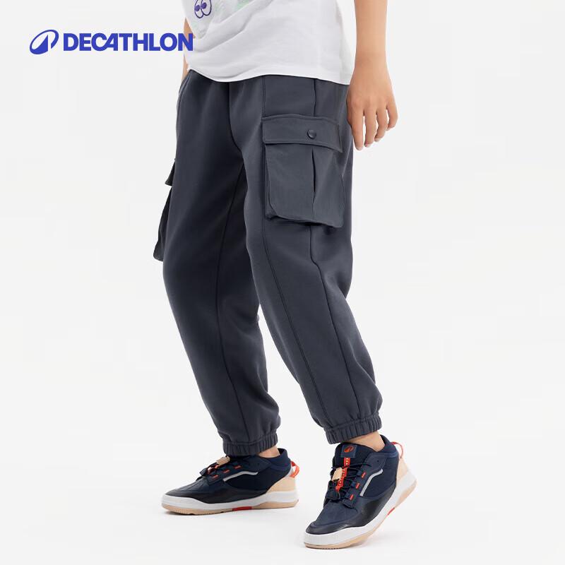 Decathlon Kids' Outdoor Warm Casual Long Pants