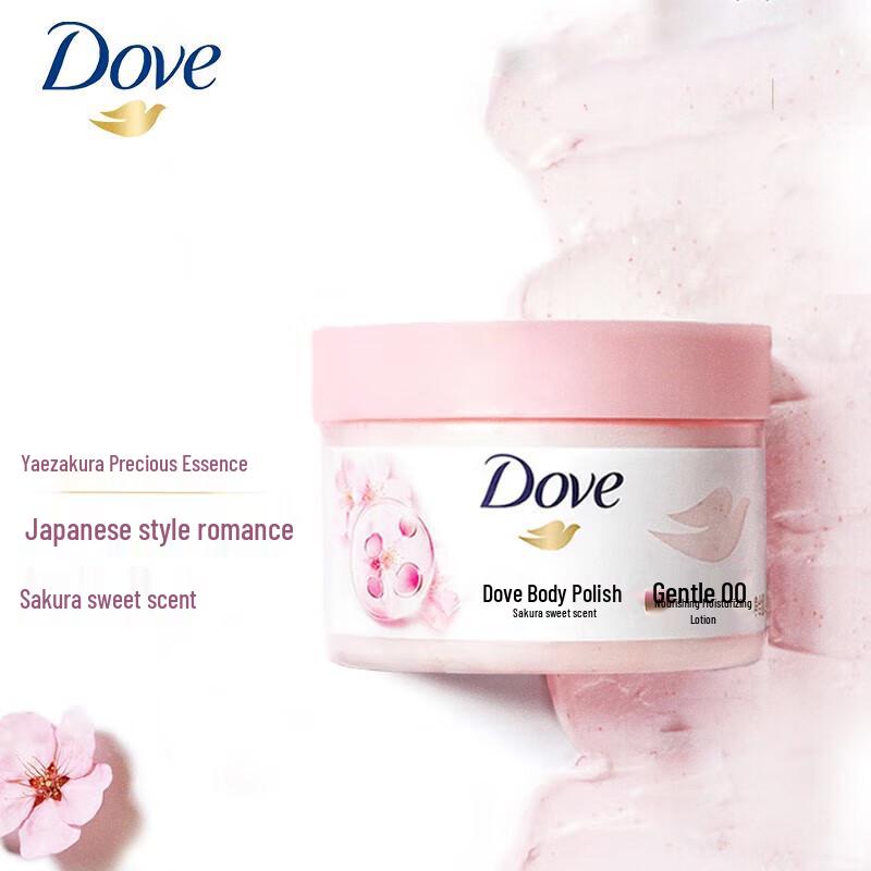 Dove Cherry Blossom Ice Cream Body Scrub