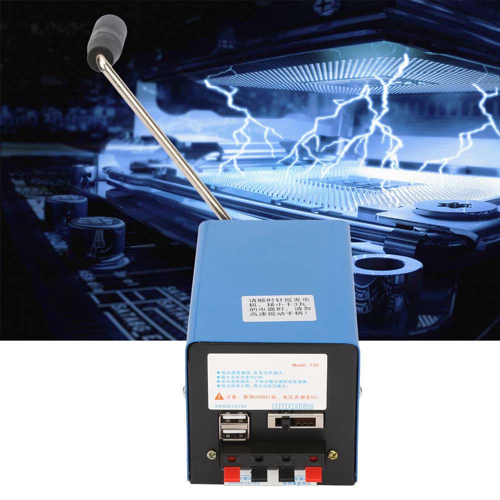 Portable High Power Handcranked Charging Generator USB Charging Emergency Dynamotor