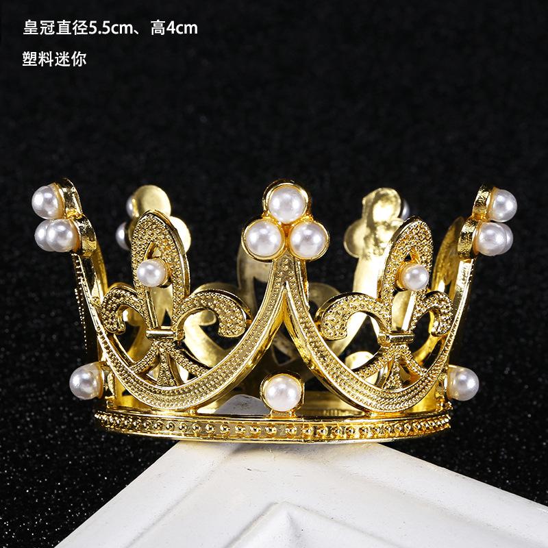 Children's Round Cake Crown Gift Baking Decoration Accessories Birthday Alloy Pearl Headdress Accessories Ornaments