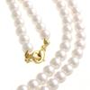 [VINGTAINE] VINGTAINE Pearl Necklace, Long, 7mm, for Entrance Ceremonies, Graduation Ceremonies, etc. A sophisticated, simple, cute, and stylish gift