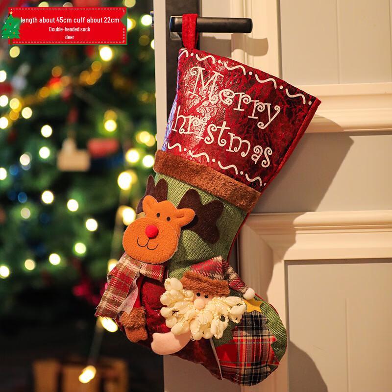 Christmas Decoration Stocking