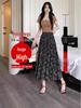 2026 Spring/Summer Floral High-Waisted A-Line Maxi Skirt for Women - Retro, Slimming, Hip-Covering Design