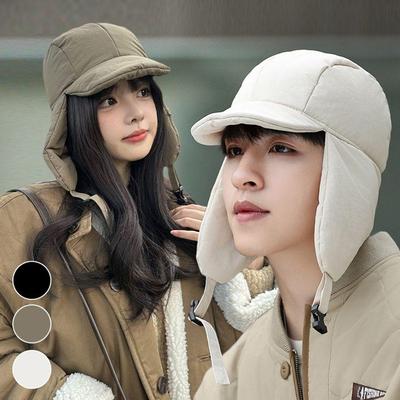Winter Cold-weather Military Hat, Padded Cap, Earflap Hat