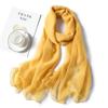 New solid color versatile Yourou yarn scarf women's imitation silk scarf women's summer sunscreen shawl imitation beach towel