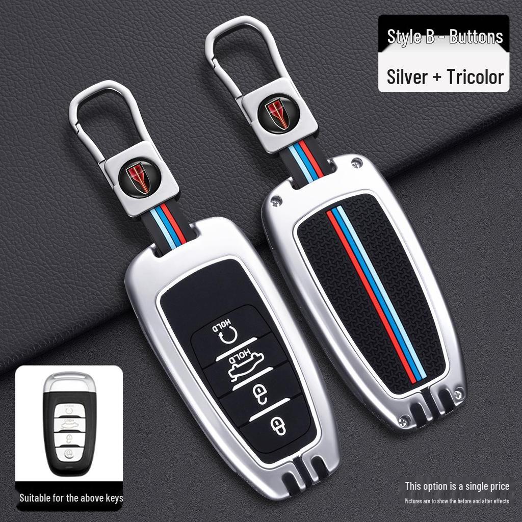 Hongqi Key Covers: Compatible Models H5, 23 Series, H9, HS7/H7/EQM5, E-HS3, HS5 with Secure Buckle.