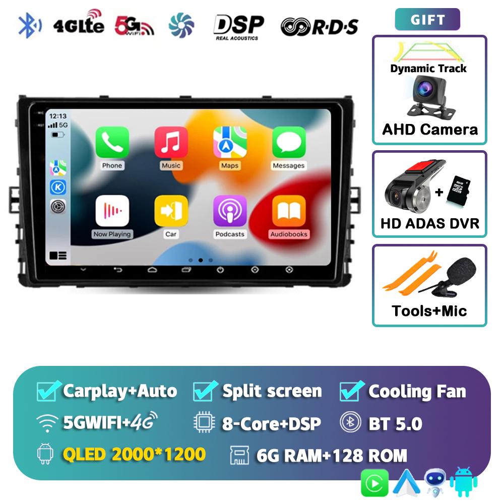 Android 14 Carplay Auto for VW Volkswagen MQB POLO VI Jetta MK7 2018-2020 2021 Car Radio Stereo Video Multimedia Player GPS WIFI
