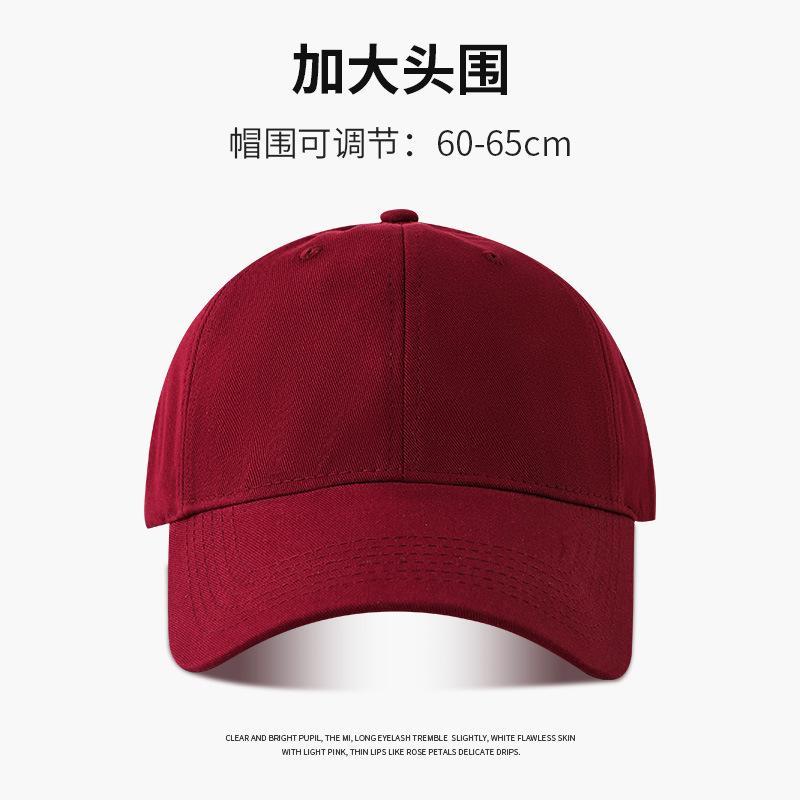 Vintage Adjustable Unisex Vintage Cap for Outdoor Hiking and Mountaineering