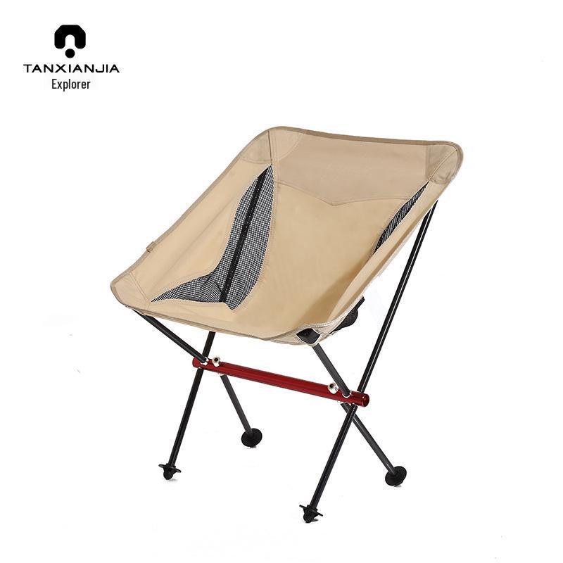 Ultra-light Portable Aluminum Folding Chair for Outdoor Beach & Fishing with Backrest