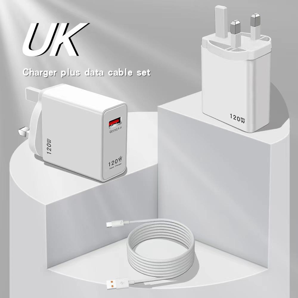 

Быстрое зарядное устройство мощностью 120 Вт с совместимостью с ЕС, США и Великобританией для Xiaomi и Huawei UK-British, triangle, with wire белый