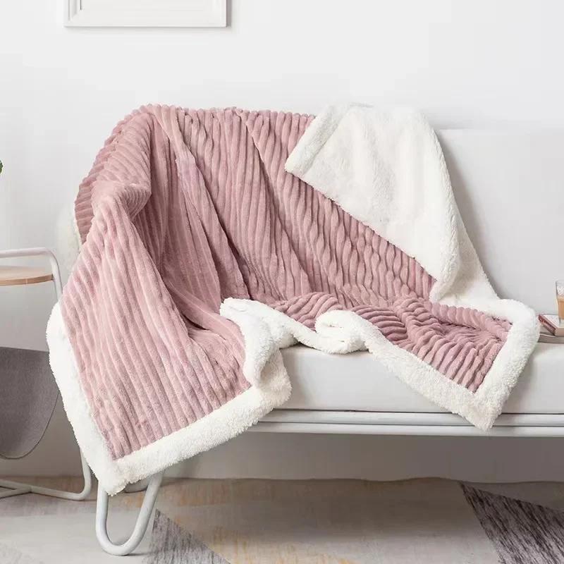 Plain double lamb wool blanket summer flannel blanket three-dimensional design close-fitting soft blanket multi-purpose