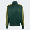Adidas Firebird Loose Pinstripe Track Top Kd6287