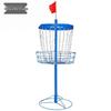 Flying Disc Training Target Hoop