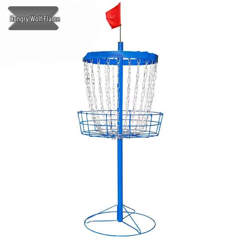 Flying Disc Training Target Hoop