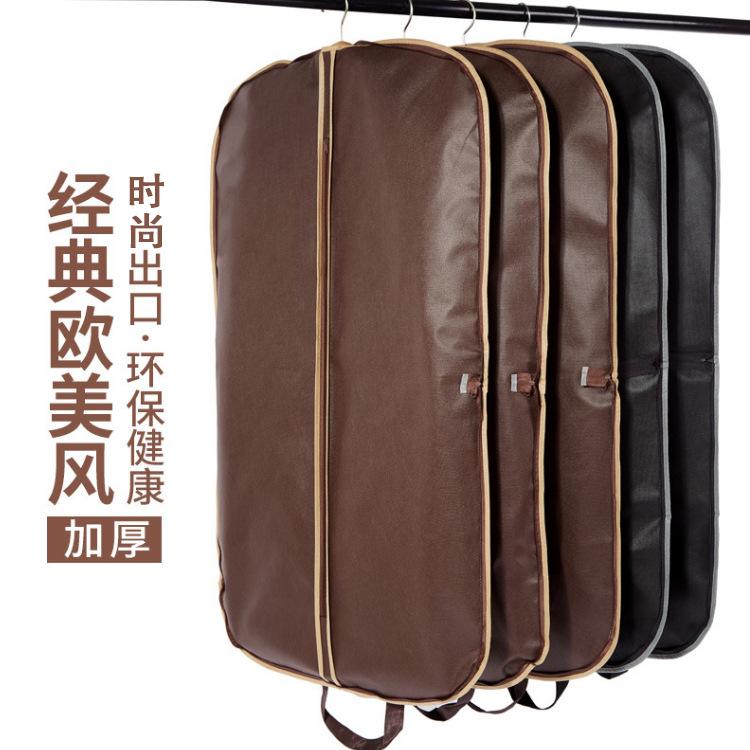 

Утолщенная сумка для хранения одежды, чехол для костюма, чехол для костюма, изысканное черное складное пальто для переноски вручную