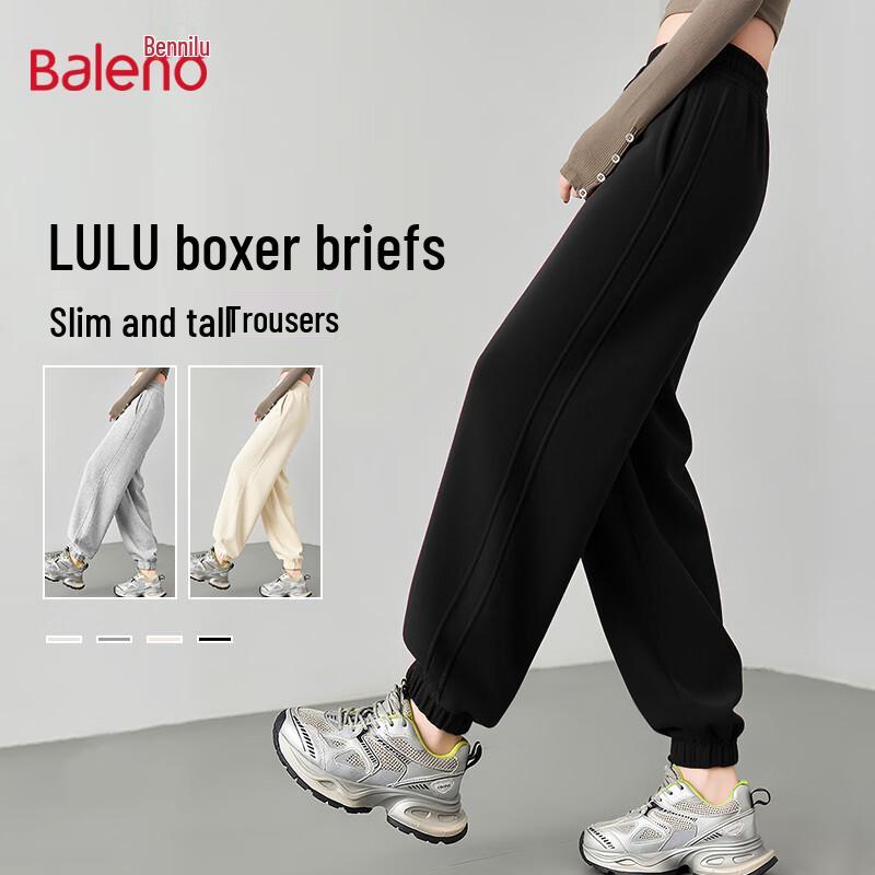 

Женские зауженные спортивные брюки Baleno на кулиске M