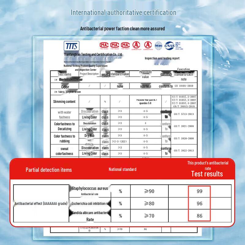 Nanjiren Men's Ice Silk Antibacterial Boxer Briefs 6-Pack