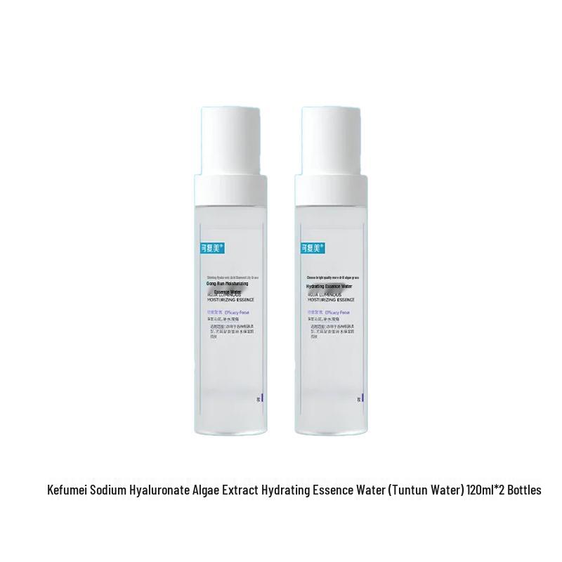 Kefumei Hydrating Essence Water